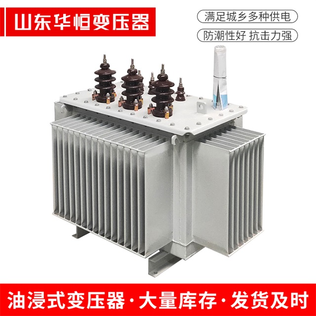 S11-10000/35化德化德化德电力变压器价格