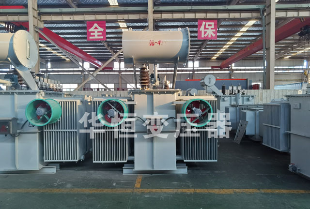 6300KVA化德化德化德电力变压器