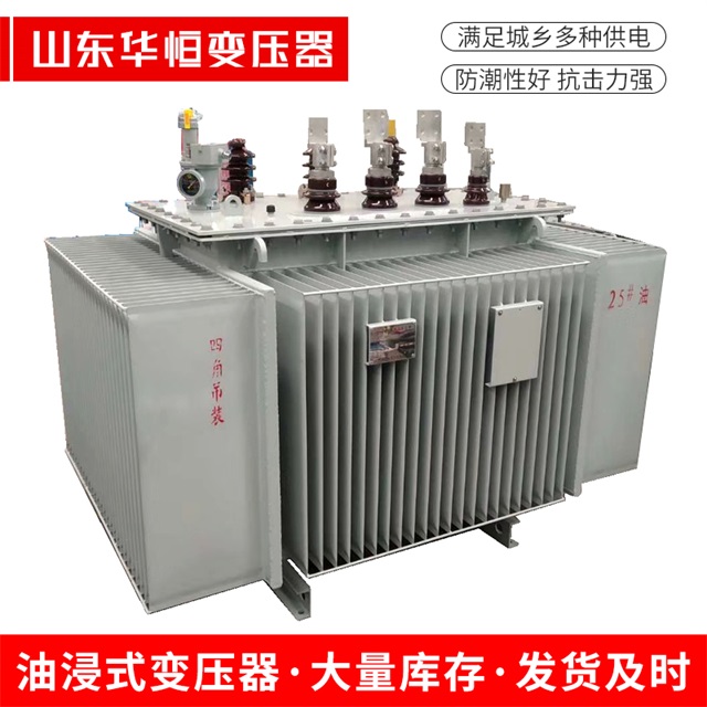 S13-10000/35化德化德化德电力变压器厂家